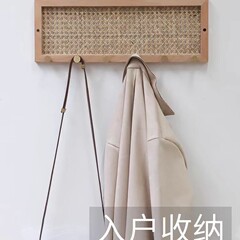 实木挂钩藤编挂衣架壁挂入户玄关挂衣钩墙创意服装店装饰衣服挂架