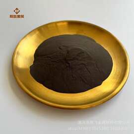 硫化镍NiS高纯度微米超细冶炼助剂硫化镍粉科研专用