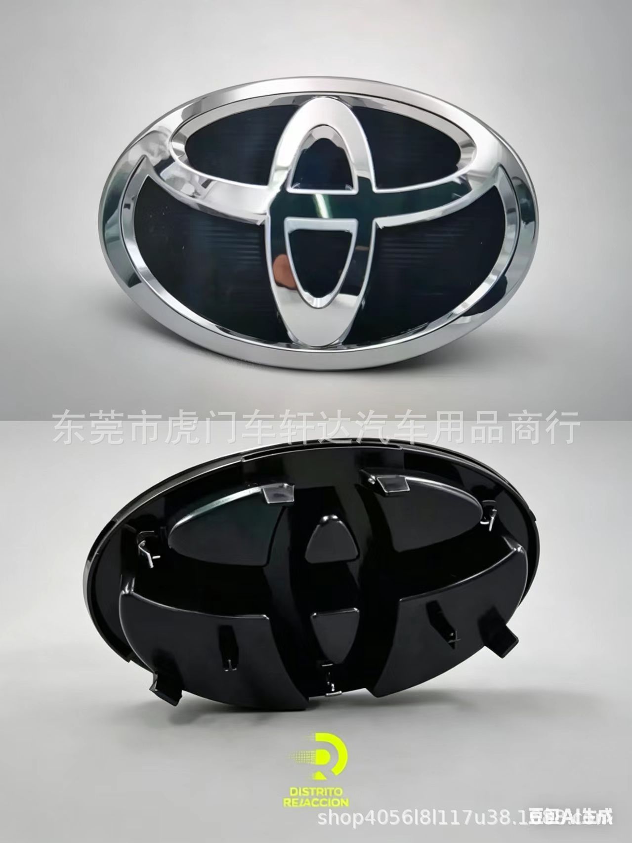 Base para Emblema de Parrilla de Plástico para Toyota Corolla Camry RAV4 Yaris