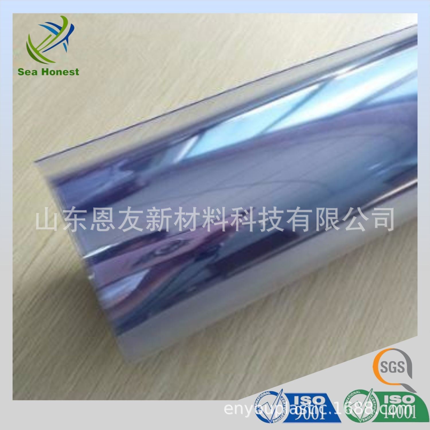 厂家直供 PET透明板材PET板材 PET板PET塑料片材 PET面板量大从优