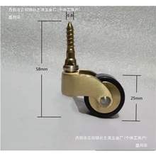 ~_݆ɳlμҾ߻݆Сf݆oD݆1.52۰