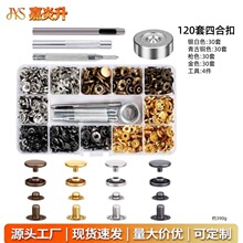 120���ĺϿ۽��ٲ��|�m���Ƥ�ϼ~�۰����·����������l�羳