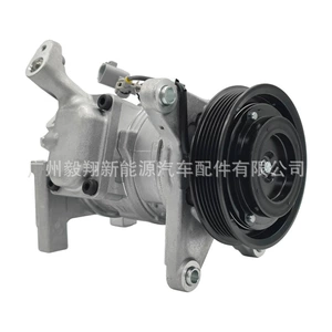 Toyota Lexus-6Pk Kompressor 10Pa17C 7Sbu16H üçün Avtomobil Kondisioner Kompressoru