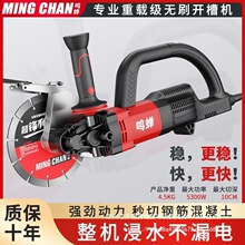 ��ˮ�oˢ�_�ۙC�и�C�o�mˮ늰��b������䓽���澀���и�������