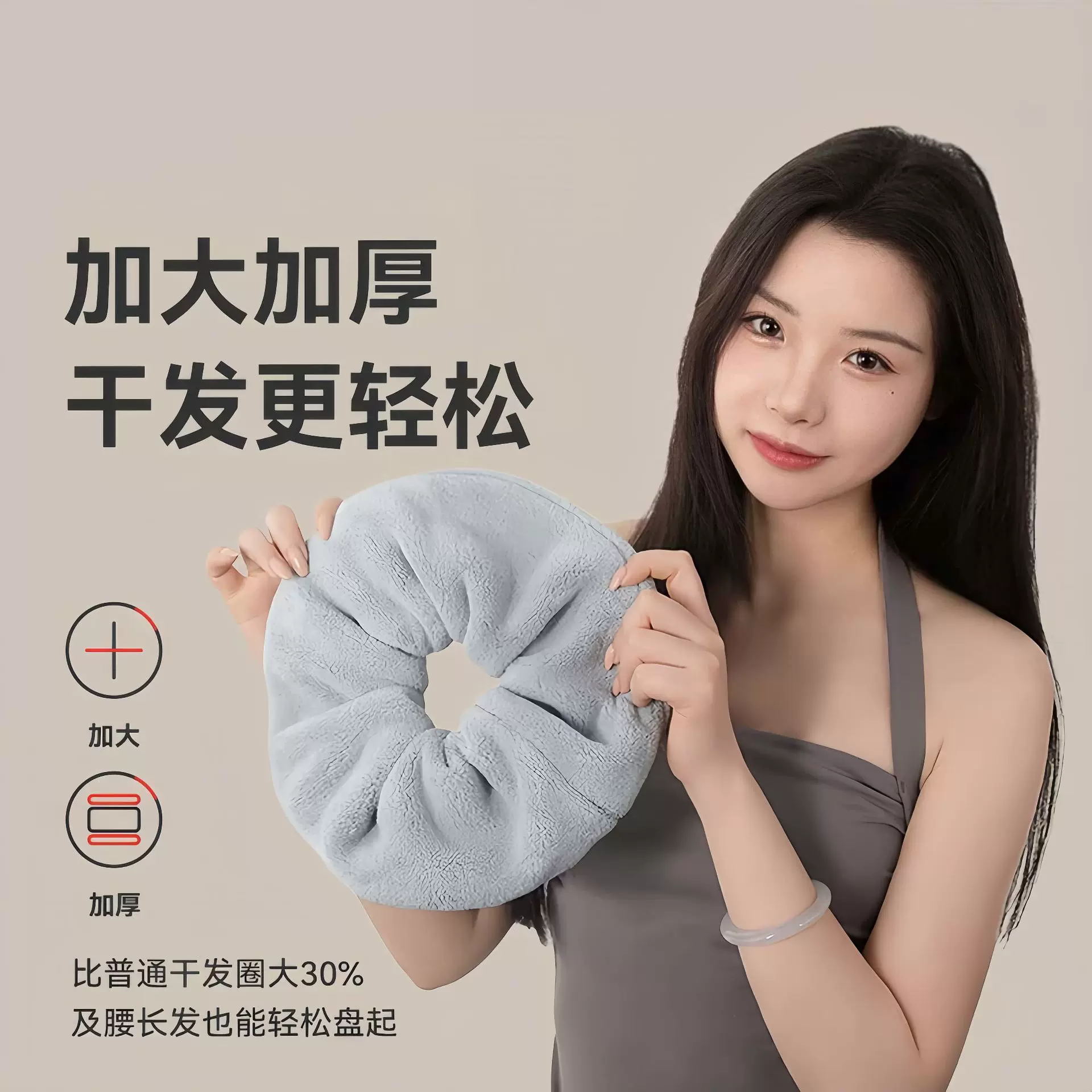 干发毛巾干发发圈新款干发神器7A抗菌防螨湿发发圈吸水速干毛巾