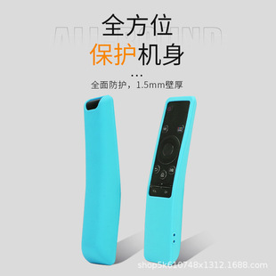 Remote control protective cover for Samsung BN59-01266A and other old remote control soft silicone wear-resistant dirty