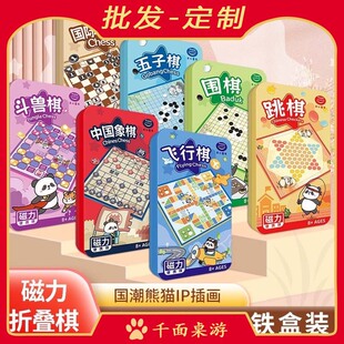 ��ͯ��y�F�����w���������僺ͯ��������H�ӻ��Ӵ���������
