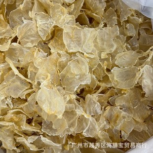 110�^�����z���ݰ��z��ˮ����ЋD���a�~�z�r�����z�̃�ԭ�����l