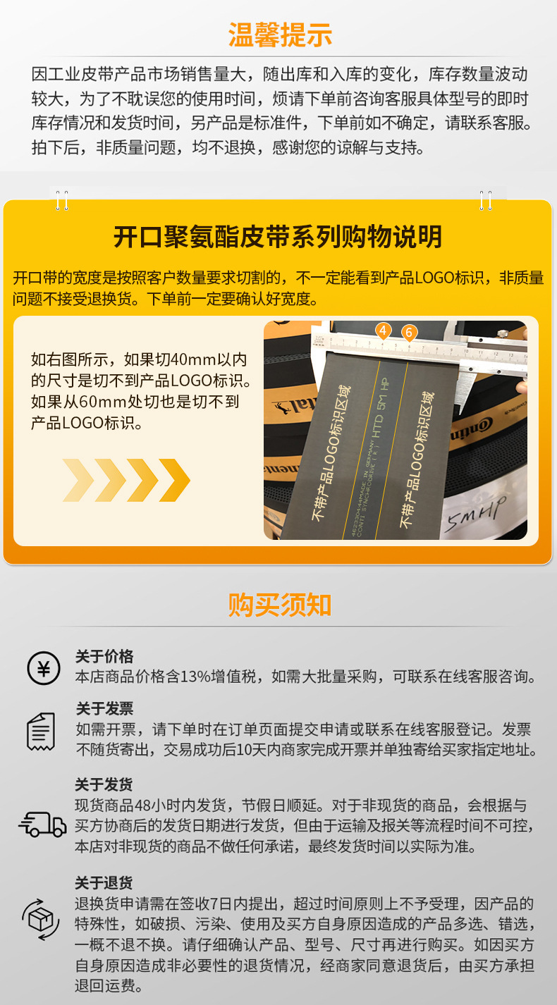 AT5梯形齿 (7).jpg