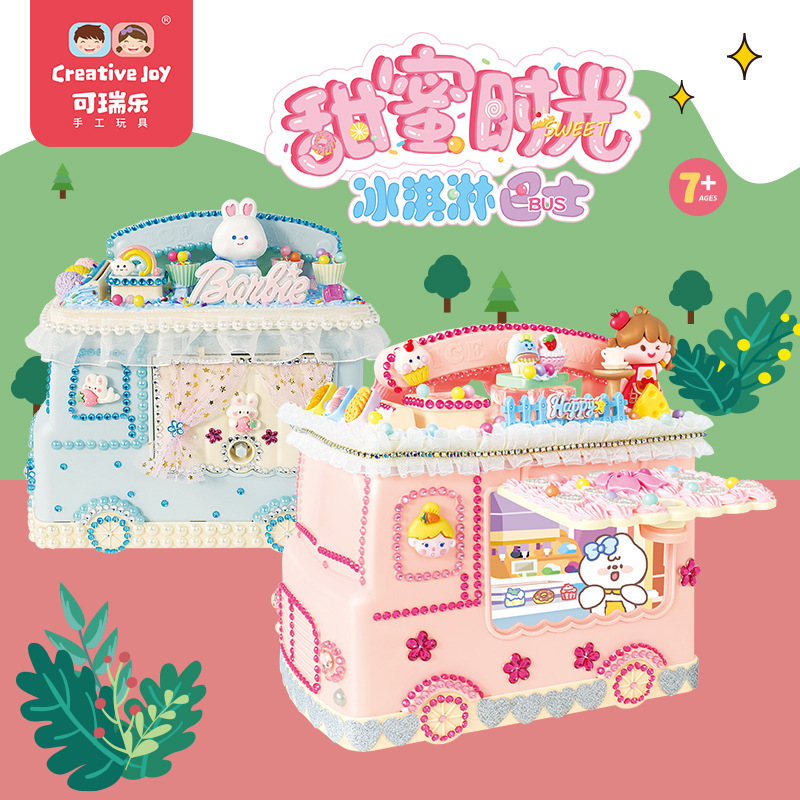 Ice cream bus cream glue accessories full set of material package diy girl gift children creative handmade toys Ice cream bus cream glue accessories full set of material package diy girl gift children creative handmade toys