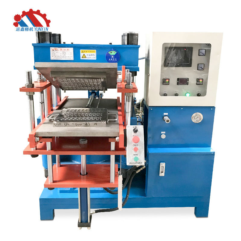 硅橡胶制品成型平板硫化机硅胶泳帽硫化机硅胶玩具成型硫化机