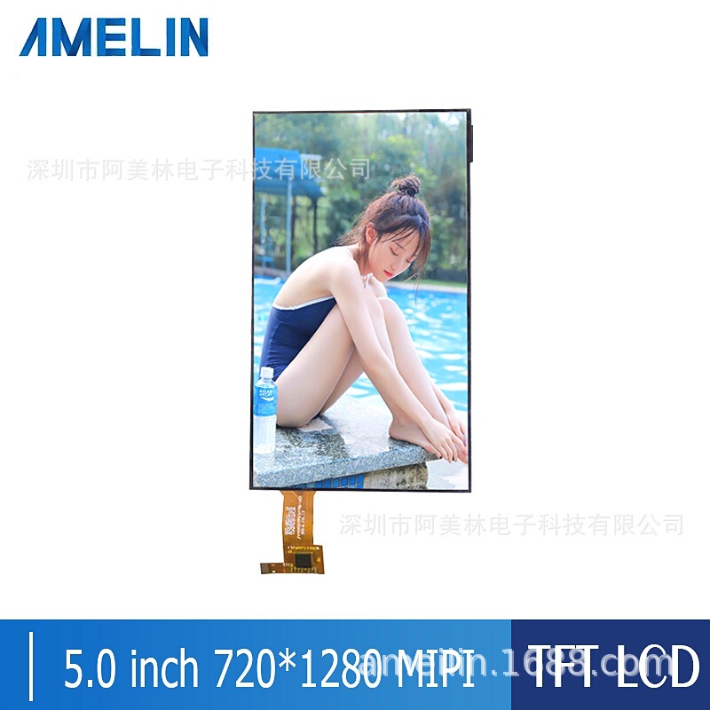 Source 5 inch TFT capacitive touch screen LCD liquid crystal display module 720x 1280 MIPI raspberry pie screen Source 5 inch TFT capacitive touch screen LCD liquid crystal display module 720x 1280 MIPI raspberry pie screen