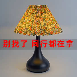 北欧式复古台灯卧室床头灯宿舍书桌书房小夜灯轻奢美式台灯奶油风