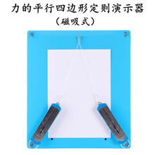 pH试纸1-14pH广泛试纸水质化妆品测试酸碱值