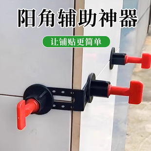 �ɴuꖽ���ƽ���N�u��λ�����u�̶��A�D��ֱ���{ƽ������ֱ�Ƕ�λ