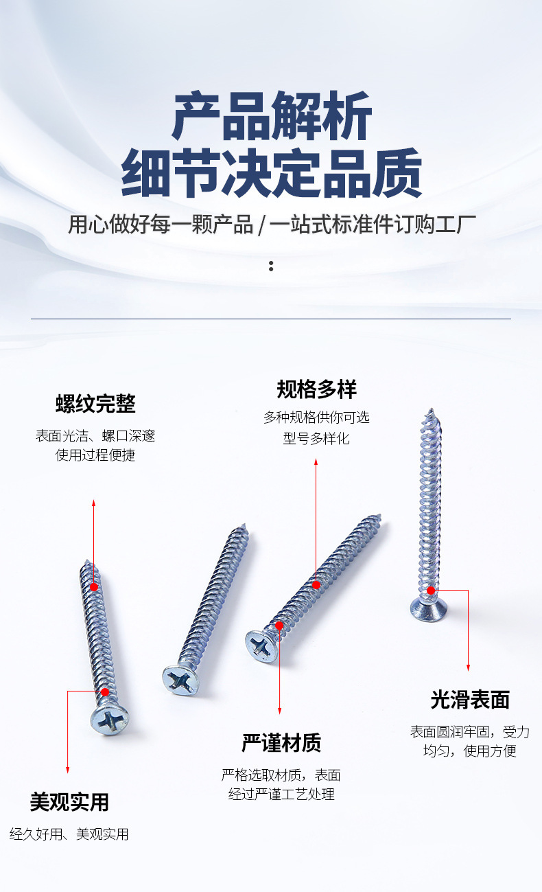 ee11b8337d3676bff9140fea85b3d0