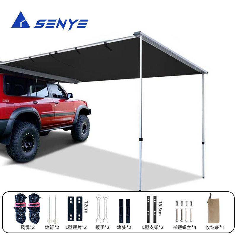 Car Side Canopy Tent Outdoor Side Tent Rv Awning Side Tent Side Door Side Opening Tent Camper Side Tent
