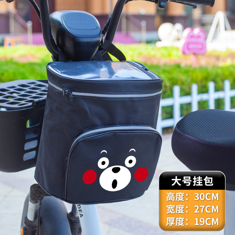 ✅ 電気自動車吊り下げバッグ大型バッテリー車防水フロント収納バッグ大容量収納バスケットヘルメット収納|undefined