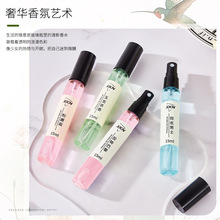 15ml��ˮС����ʿŮʿ��ˮ�S�ҵ�����㌍�w�[���־���ˮ�ɼӹ�
