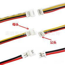 JST 1.25MMg 2~8 PinЌӾBӾ1.25ĸӾN