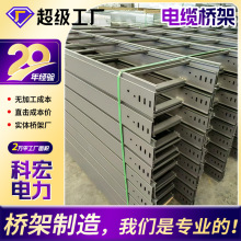 ��ʽ������|���150*150���ܲ�ʽ��ȼ��ܷ������������ۘ��