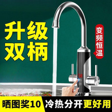 �¿�늟�ˮ���^����ʽ���ٟ�ӟ�N������ÿ��^ˮ����ß�ˮ��