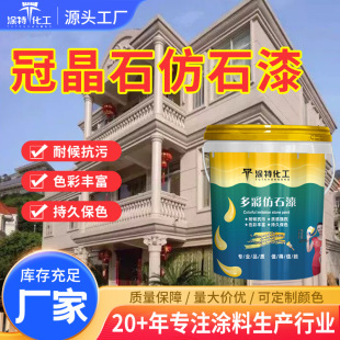 ���l�ھ�ʯ��ʯ��e���⠝�»����Ҷ�ʉT��ˮ��ɰ�ھ�ʯ�⠝��