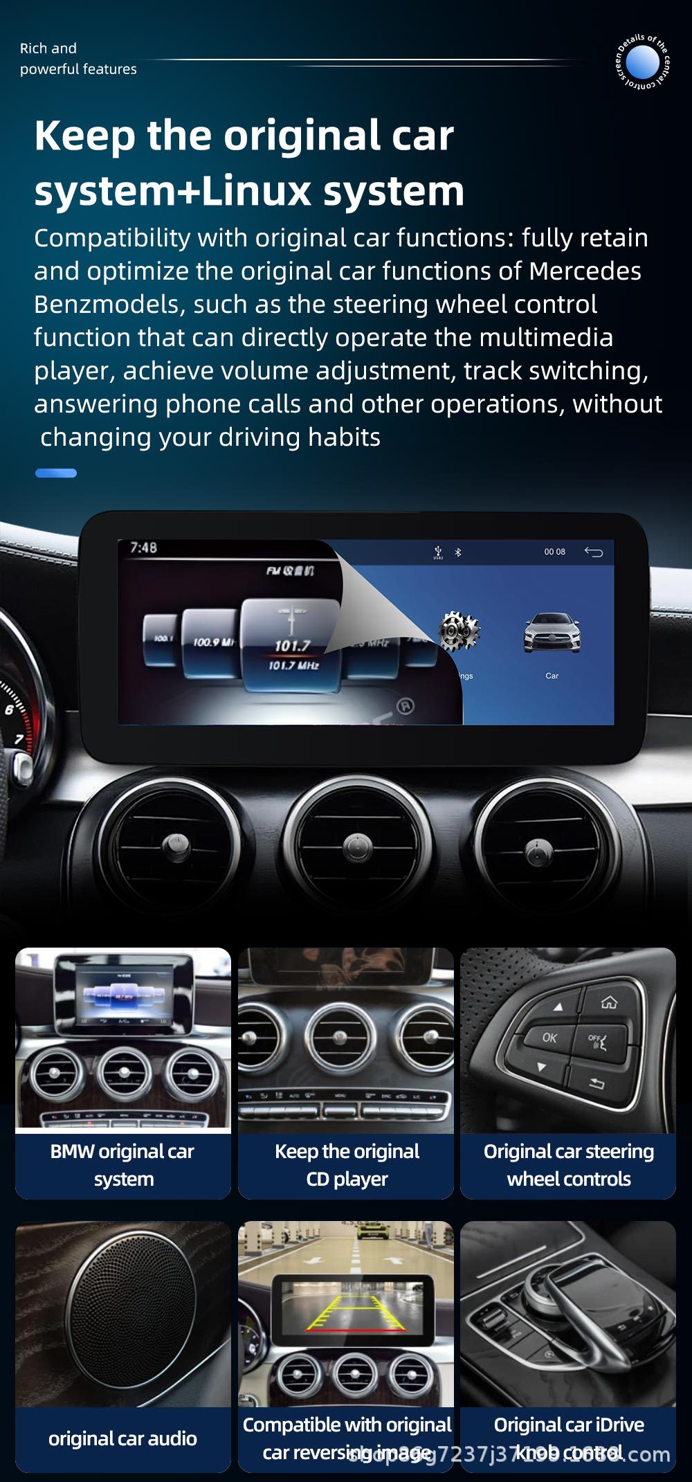 Suitable for Mercedes-Benz C-Class W205 Glc X253 10.25inch Android Car Bluetooth Navigation Central Control All-In-One Machine