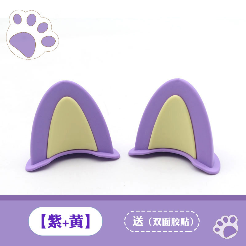 Auto Parts and Accessories, Diàndòngchē Helmet Decoration - cat-purple-yellow-1-pair