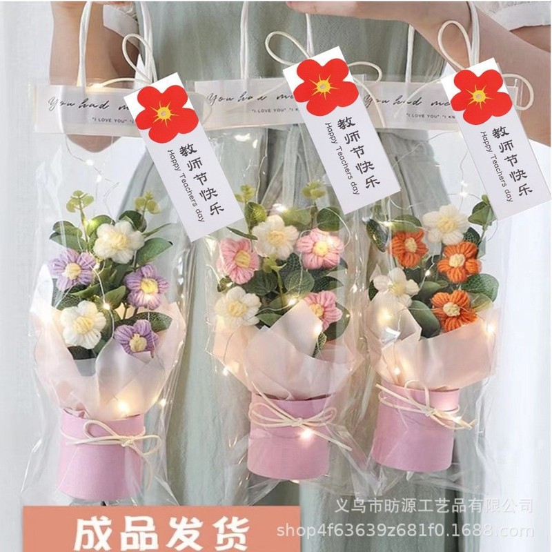 卒業記念、教師の日、母の日、ちょっとした花束ギフト、手編みのクリエイティブな毛糸パフ、老教師の日への贈り物|undefined