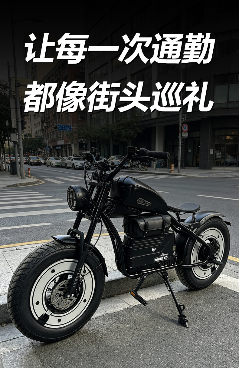 Harley-style retro electric motorcycle with wide tires, high-power electric bike, black, can carry passengers, two-wheeled electric vehicle