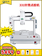 ȫ�Ԅ��c�z�C�����z�S�z���z�����zAB�z�Ԅ��c�z�C���z�C���z�C