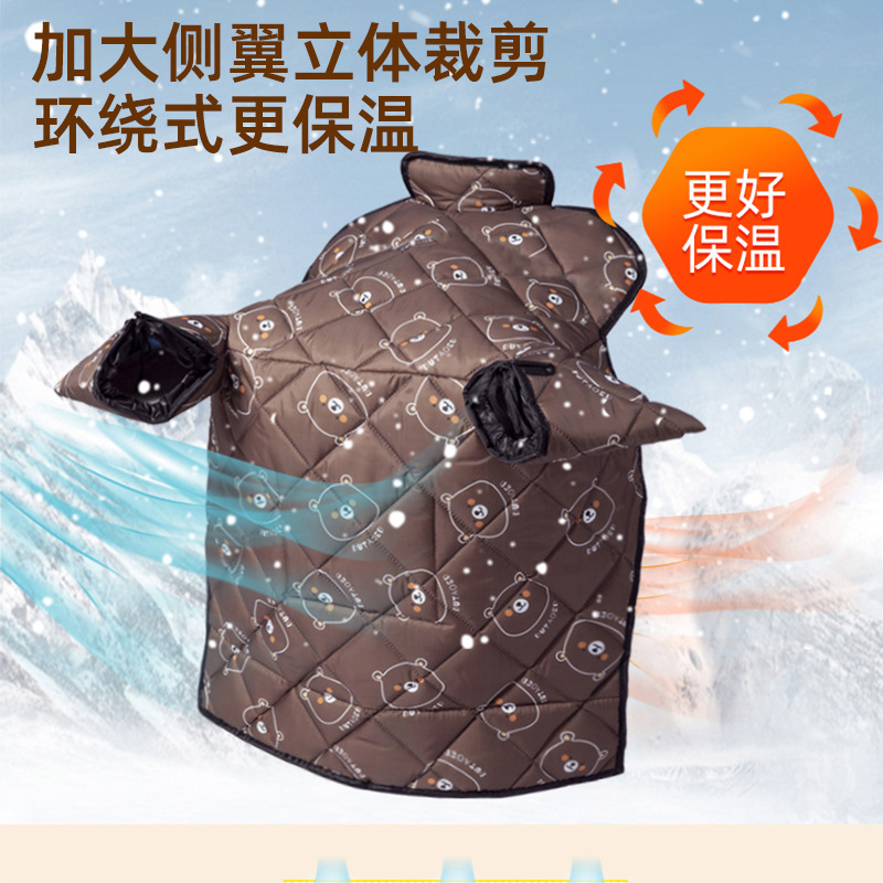 电动车挡风被冬季加绒加厚电瓶摩托车春秋四季通用防水防风罩冬|undefined