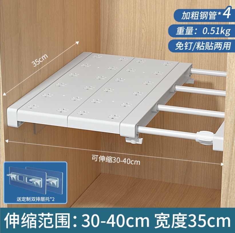 微信截图_20231107203651