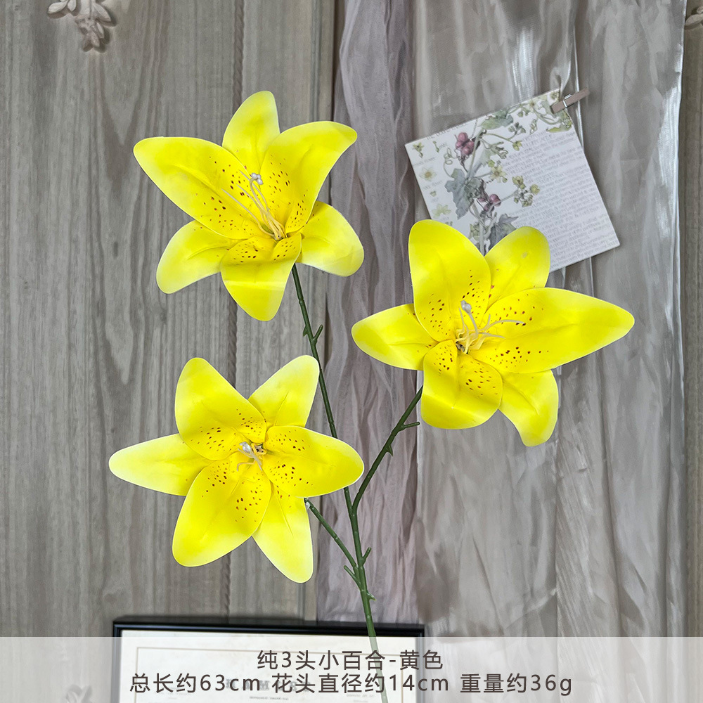XD-纯3头小百合-黄色
