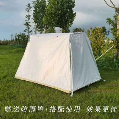 Light Outdoor Camping, Çadırlar