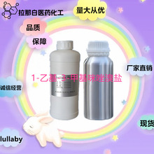 1-�һ�-3-�׻��������}��65039-08-9 1-�һ�-3-�׻��廯����