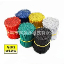 ��Ӿ�1061#/1571#ϵ����Ӿ����p�^���Ӿ��B�Ӿ�����(��ɫ���x)