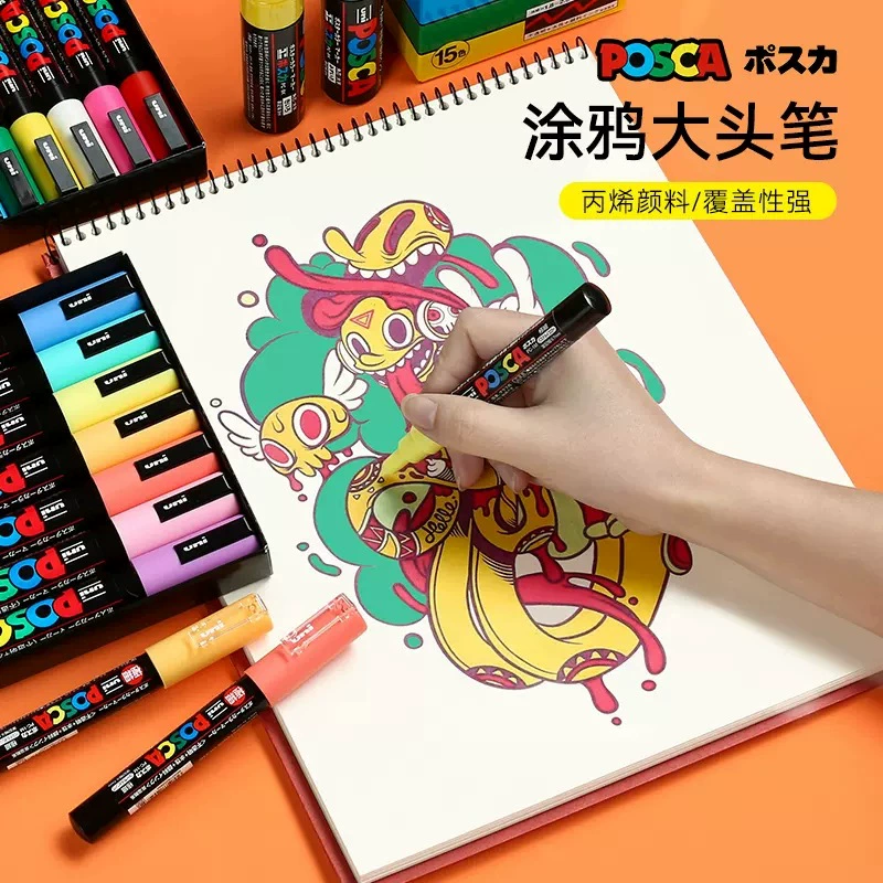 Японский UNI Mitsubishi POSCA Pojia Pyrene Marker Color Pen Set PC-1M/3M/5M коробка