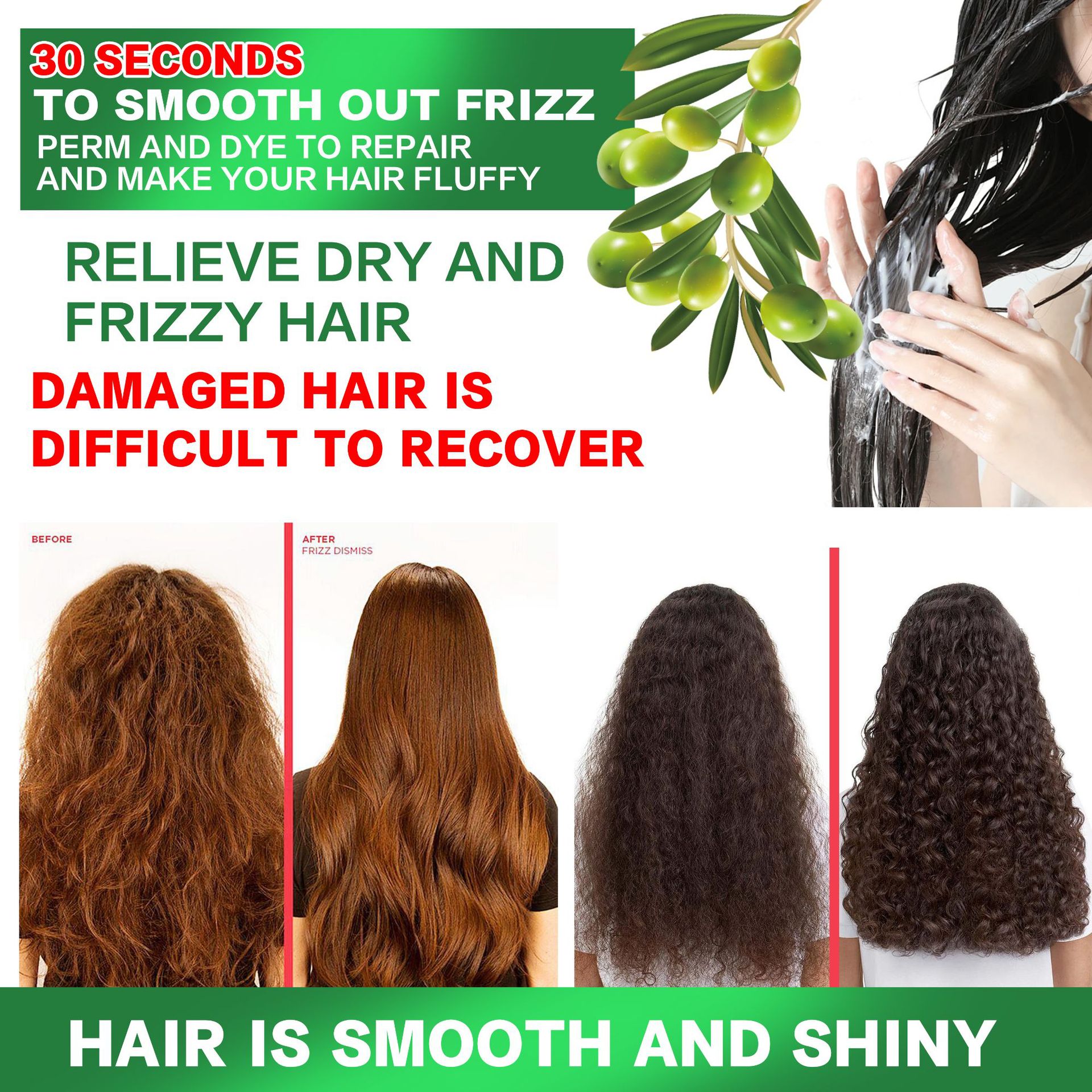 Amazon ROUSHUN オリーブ トリートメント スムース オリーブ リバース マスク ヘアマスク ベーキング クリーム