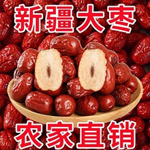 �½��E���t��250g/�������Ҝ���ʳ�ɹ���t�������r���