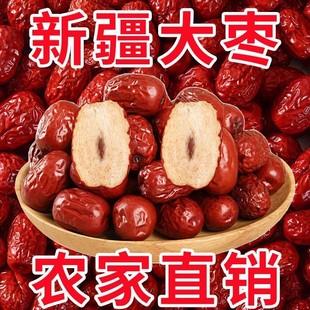 �½��E���t��250g/�������Ҝ���ʳ�ɹ���t�������r���