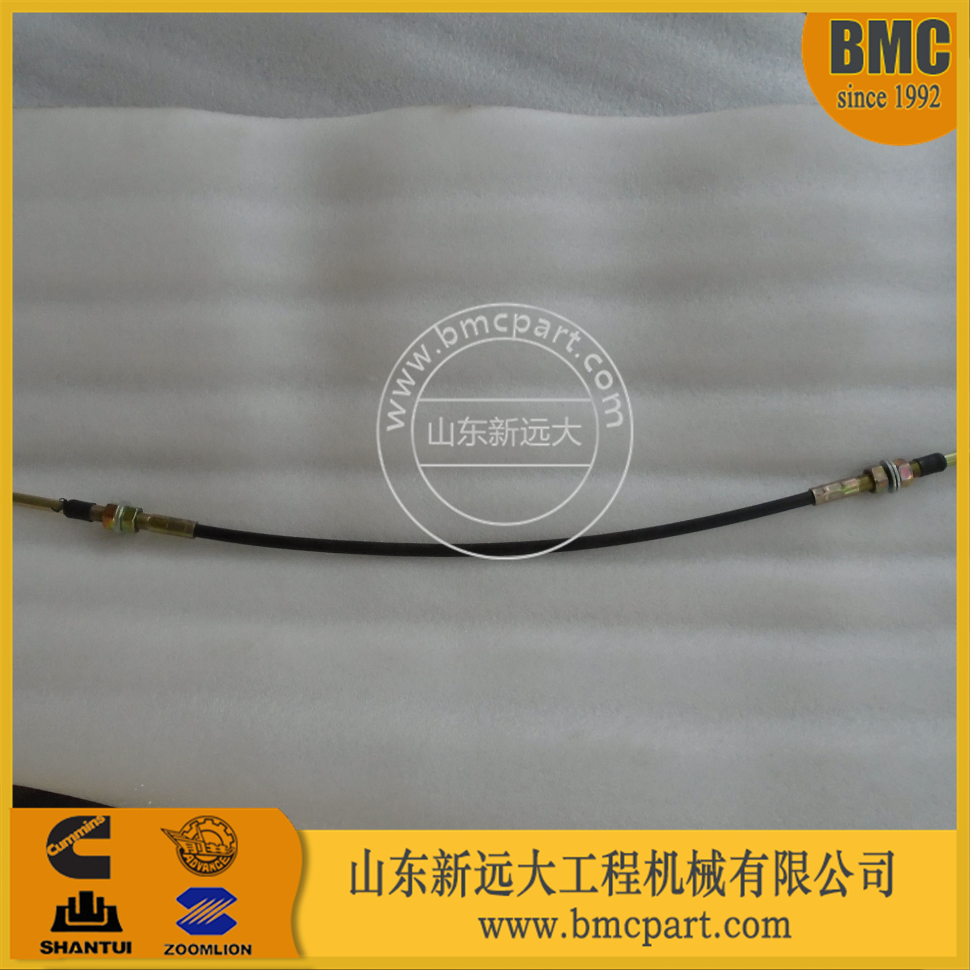 变速软轴195-43-25180 山推SD32变速拉线 柳工B320推土机变速软轴