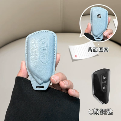Car key bag — Key Set Tanyue Baolai Passat - standard-volkswagen-c-model-linen-blue-single-key-case