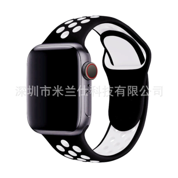 11 black with white