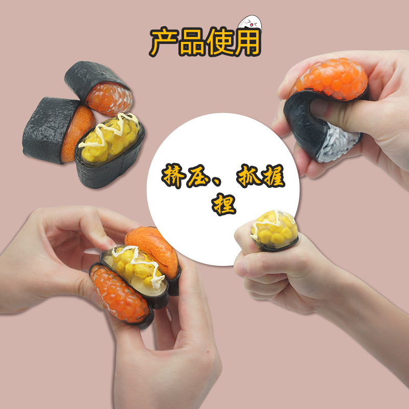 新款日本寿司捏捏乐TPR解压回弹仿真寿司捏捏食物食玩成人减压玩详情6