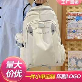 女士单肩包;休闲背包;中大学生书包