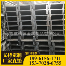 批发Q235B工字钢 工程建筑结构承重工字钢 热轧工字钢 工字钢拉弯