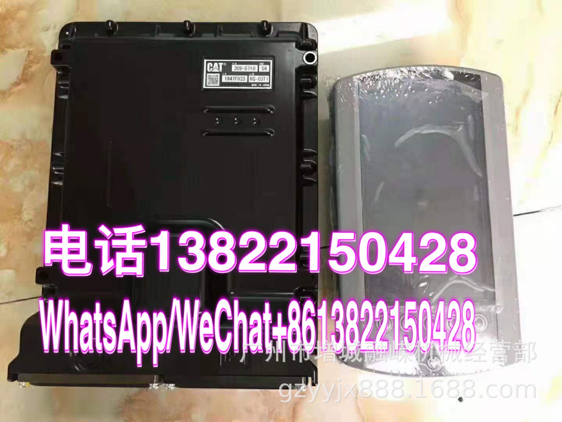 适配 卡特 E120B E200B E211B显示板 电脑板 显示器