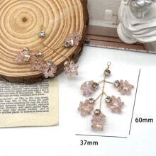 �ֹ�Ť�z�~�z����ˮ����֦�~�ӿ�diy�l��L�b��Ʒ����o��